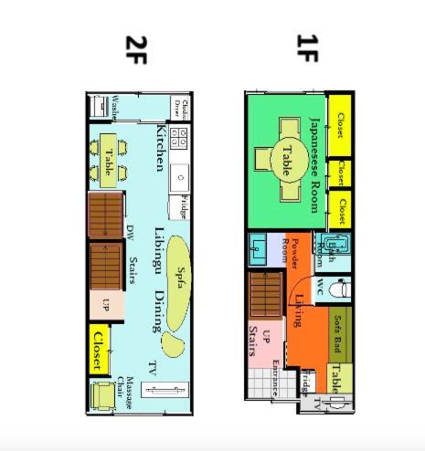 Yumeji Guest House Οσάκα Εξωτερικό φωτογραφία
